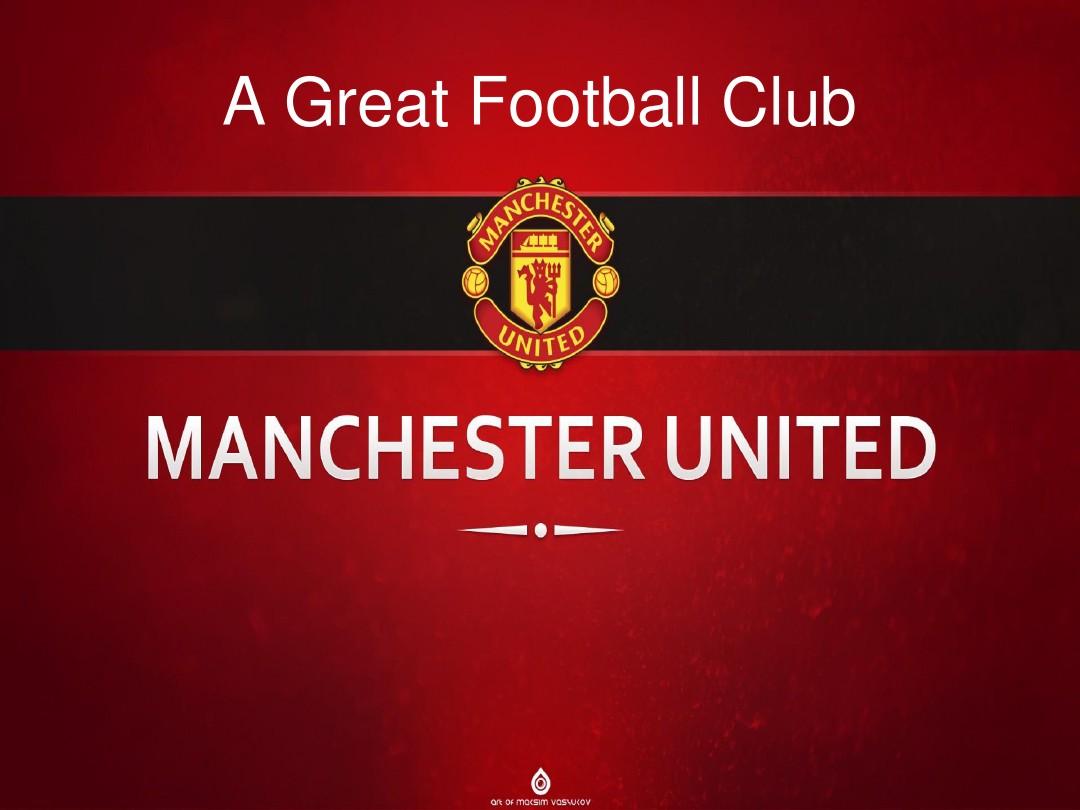 队策略的胜 队策略的胜